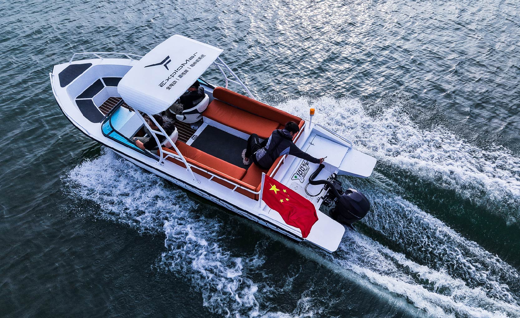 E63 Electric Boat Powered By WAVE 70+